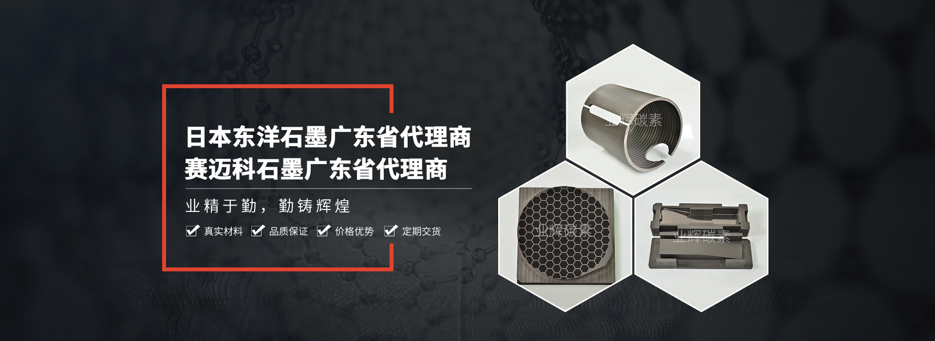 聯(lián)系我們