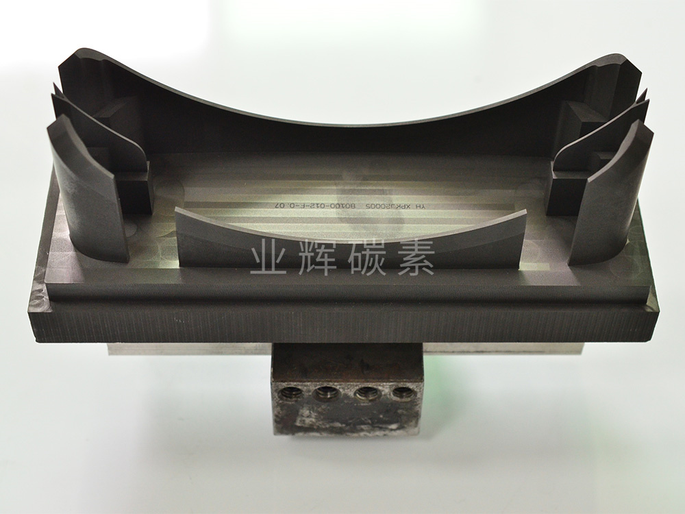 車載石墨模具：提升汽車制造效率的關鍵工具